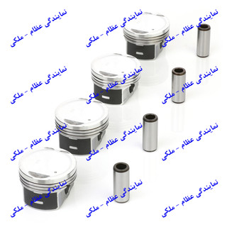 پیستون (TU5P) EC5 با گژن پین عظام